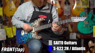 池部楽器店】SAITO Guitars S-Series S-622 2H / Atlantis - YouTube