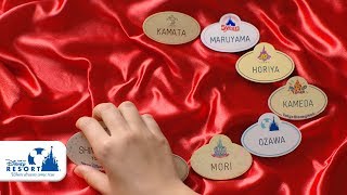 公式】35年間のネームタグたち | 東京ディズニーリゾート 35周年