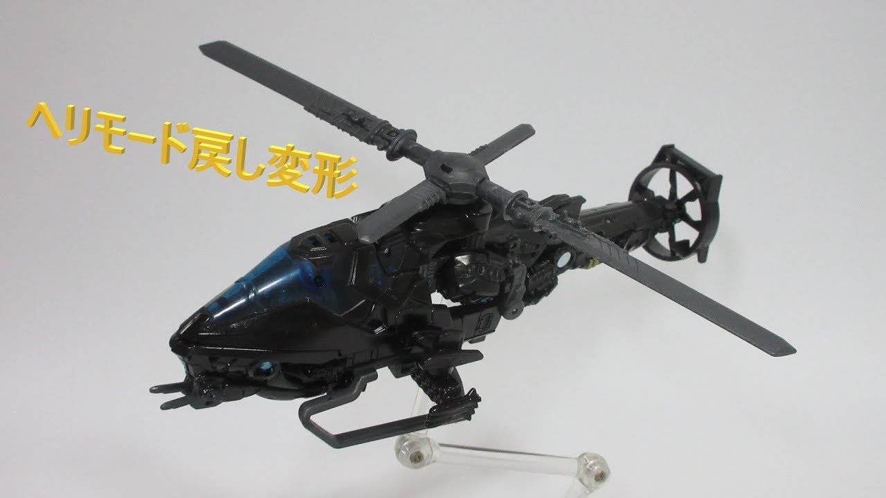 TF玩具レビュー】戻し変形 トランスフォーマー・スタジオシリーズ SS