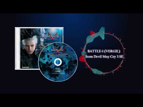 デビル メイ クライ 5 スペシャルエディション』イーカプコン限定版同