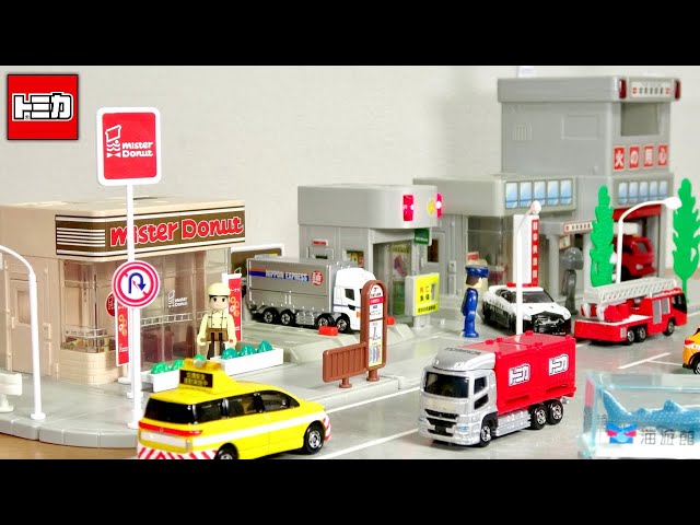 NEWトミカタウンにミスタードーナツが出るので旧バージョンを購入