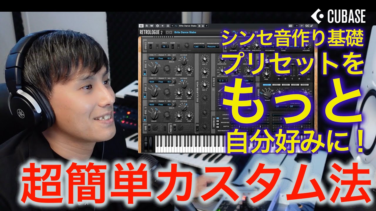 Alesis NanoSynth 64VoiceSynth MIDI シンセ音源 Alesis NanoSynth