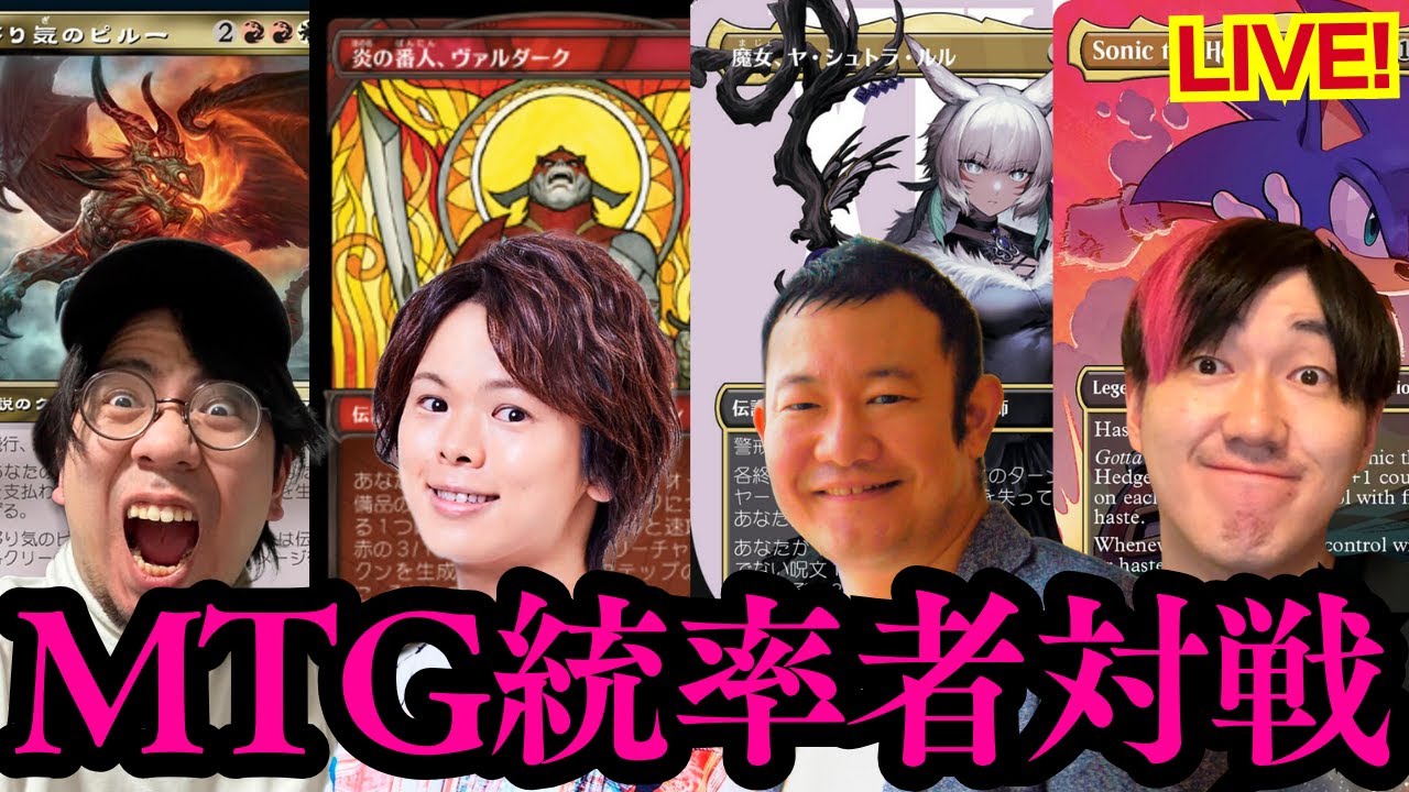 貴重】アンカットシートの世界を堪能！販売もあります！【東京MTG