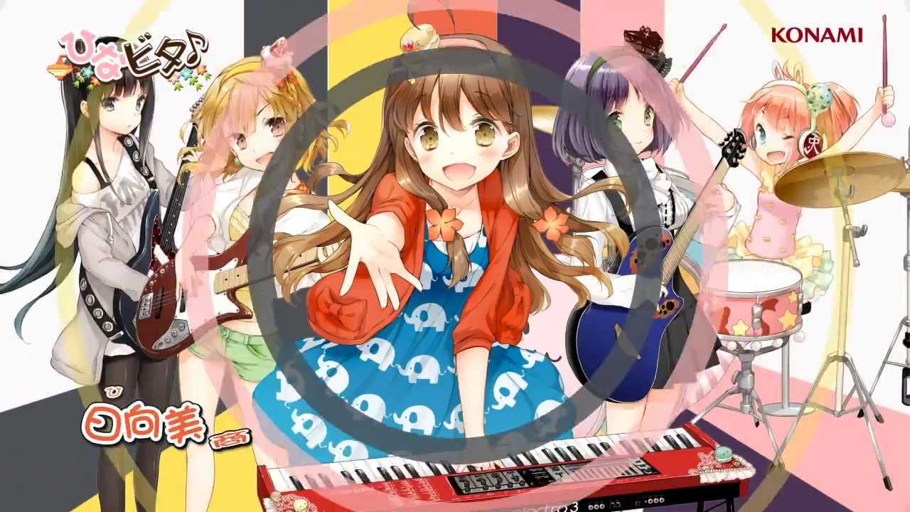 ひなビタ♪ フルアルバム「Bitter Sweet Girls !」PV - YouTube