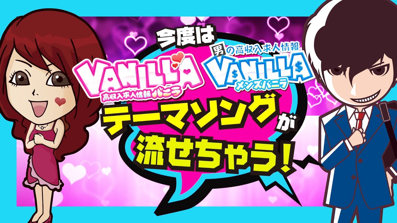 青島文化教材社 コレクションスケール No.SP2 光る！音が鳴る！高収入