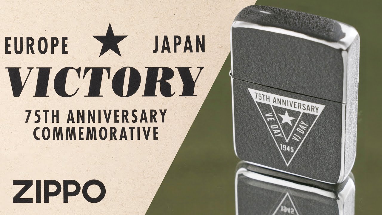Zippo VE/VJ 75th Anniversary Collectible - YouTube