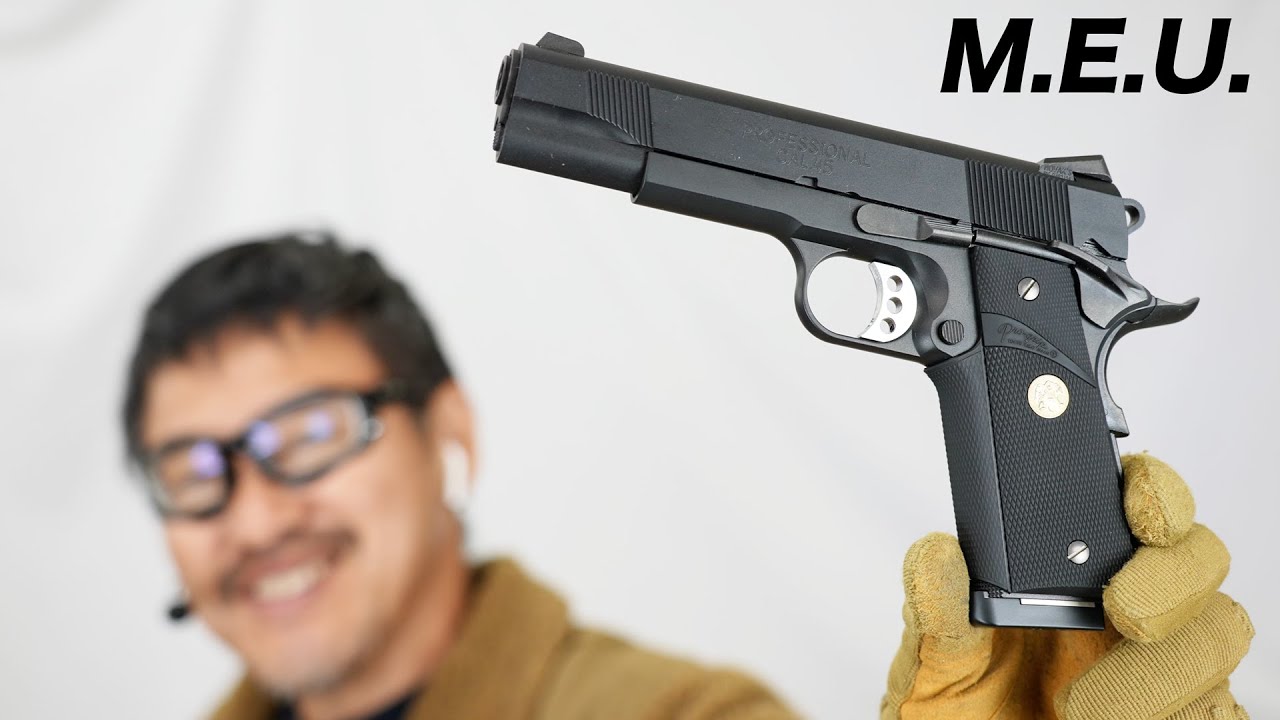 MEU ピストル 超レア ガスブロ ガスガン 東京マルイ エアガンレビュー