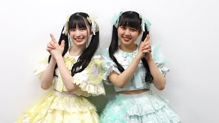 超ときめき♡宣伝部」吉川ひよりさん、菅田愛貴さんにインタビュー