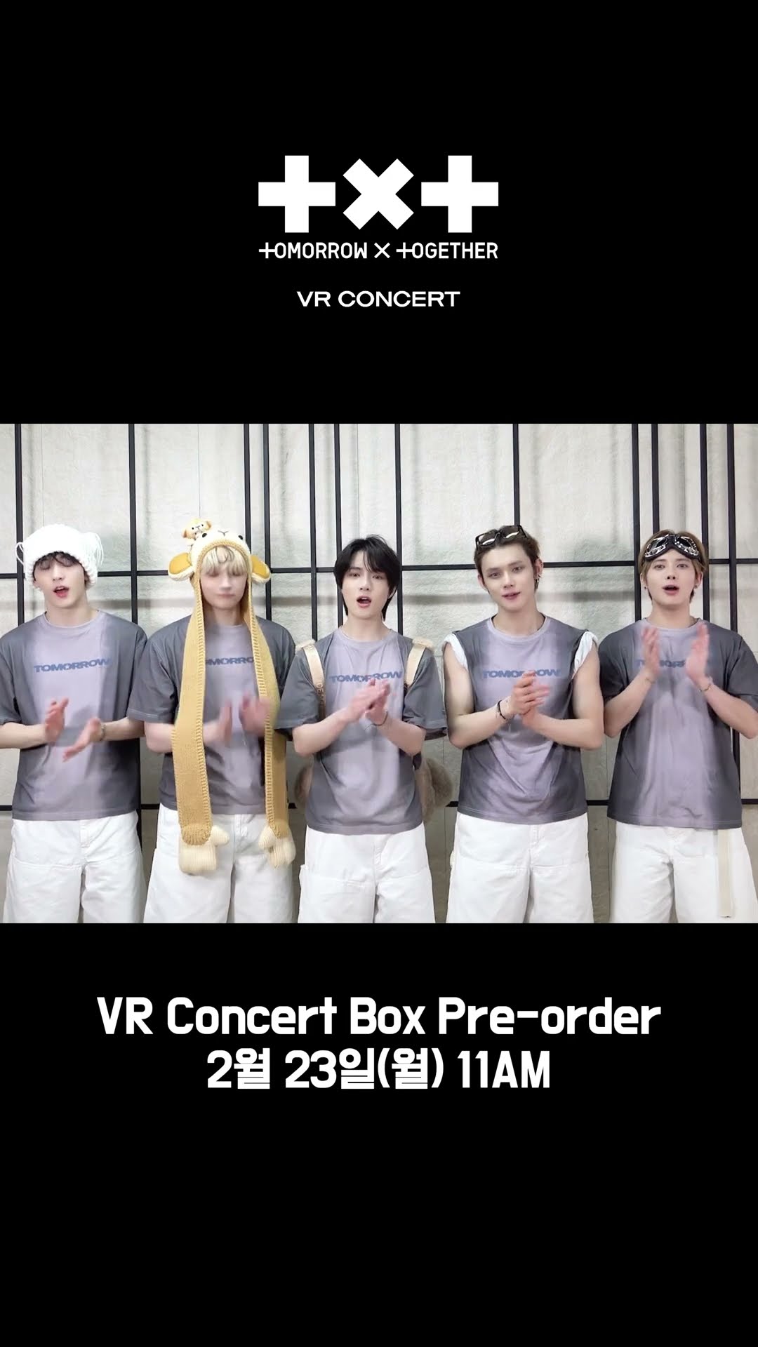 TOMORROW X TOGETHER VR CONCERT : HEART ATTACK - YouTube