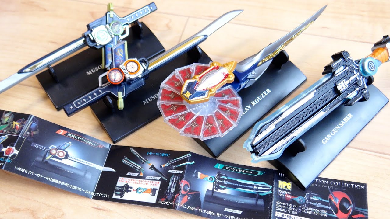 Brae Rouser is super sculpted and has a super gimmick! High