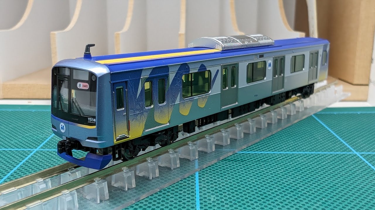 横浜高速鉄道(みなとみらい線)Y500系 KATO製 - YouTube