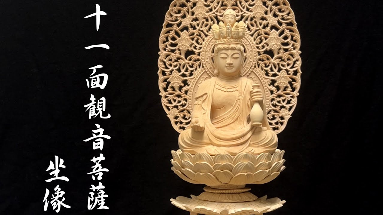 仏像 販売 龍祥-Ryusho- | 仏像や木彫り・縁起物などの販売・通販