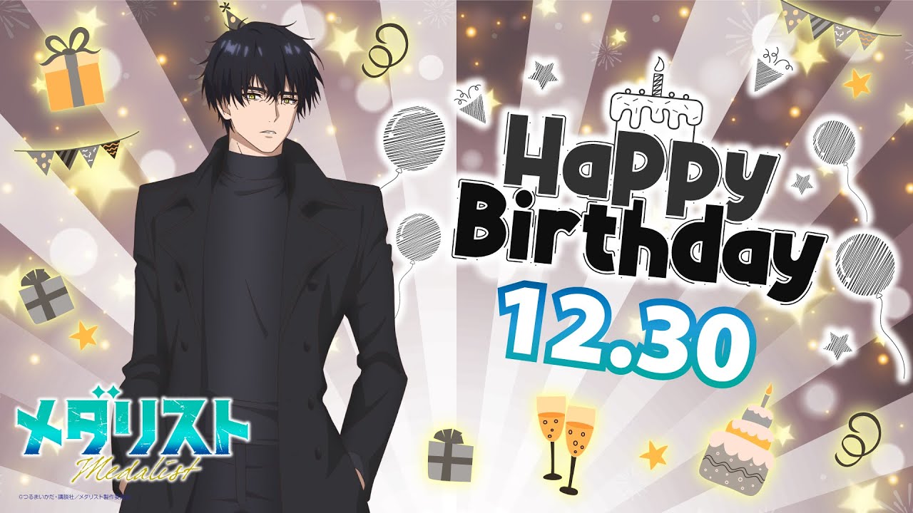 メダリスト】°˖✧HAPPY BIRTHDAY YODAKA°˖✧＜夜鷹純×狼嵜光オリジナル