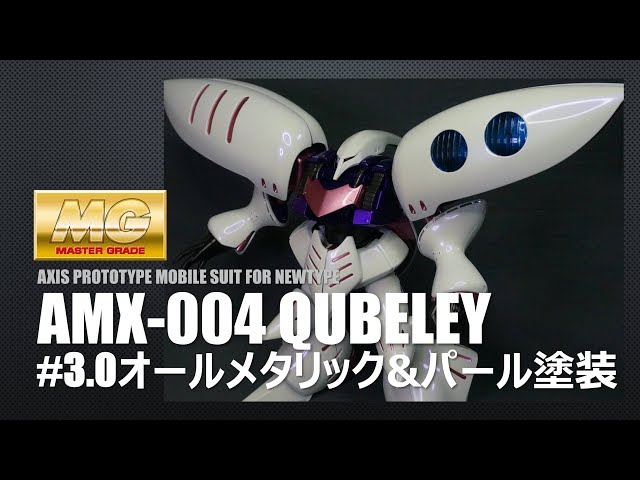 sddefault.jpg?v=6174ed31