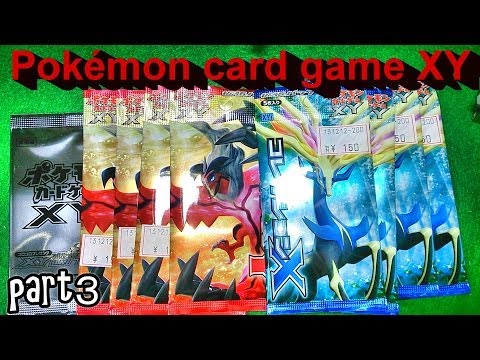 Pokémon XY card game Pokémon card game XY: In search of mega