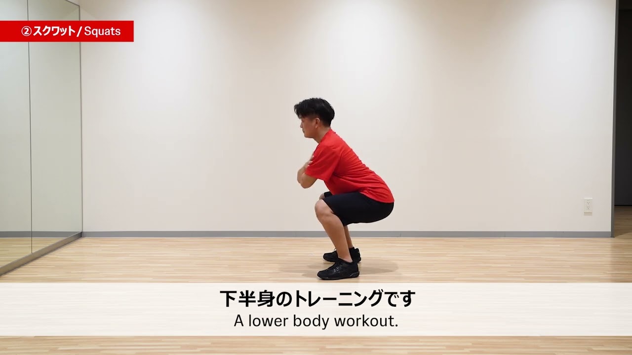 ジョンソン・エンド・ジョンソン フィットネスセンター発案 骨粗しょう