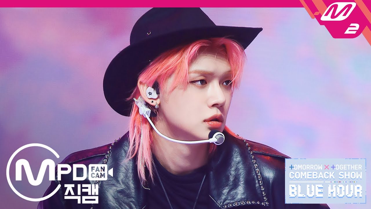 TXT(TOMORROW X TOGETHER)ヨンジュンの魅力・経歴・プロフィールを解説