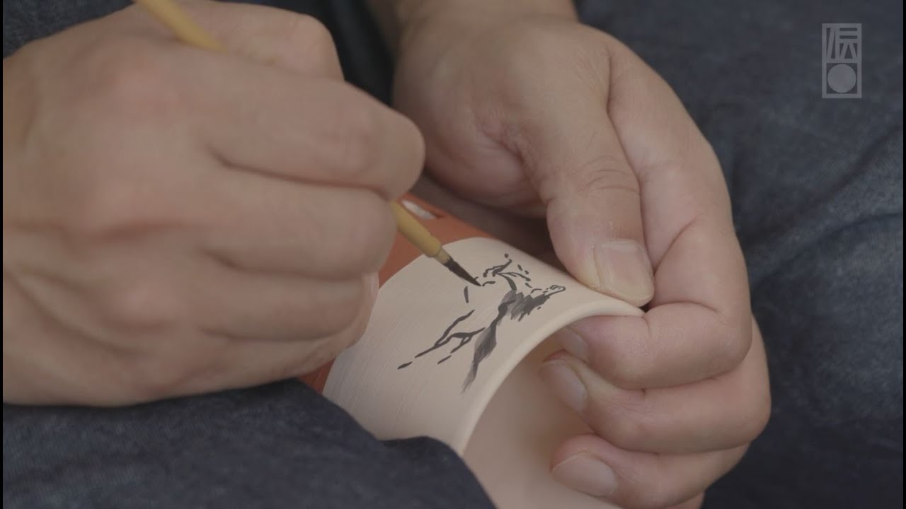 大堀相馬焼 | 伝統工芸 青山スクエア