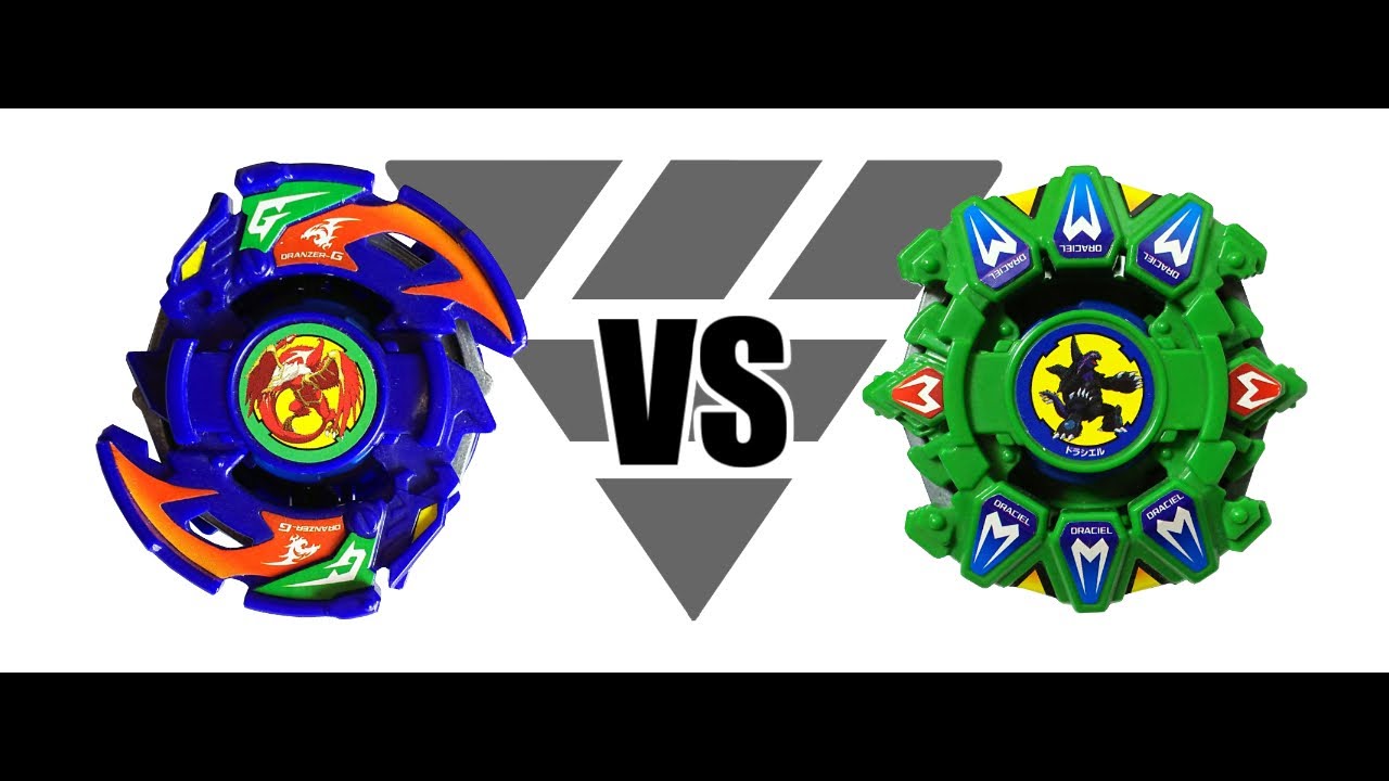 爆転シュートベイブレード ドランザーG VS ドラシエルG 対戦動画 - YouTube