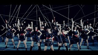 唇にBe My Baby - エケペディア