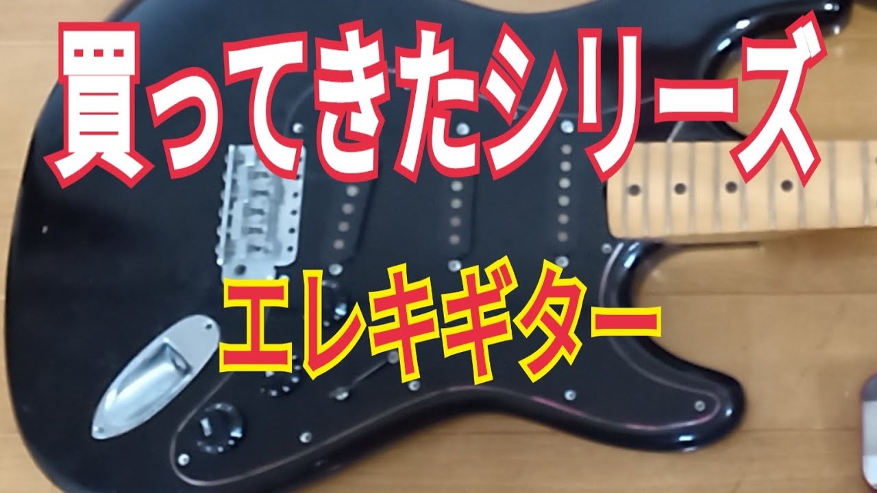 Tomson TF-250 トムソン ハミングバード タイプ - YouTube