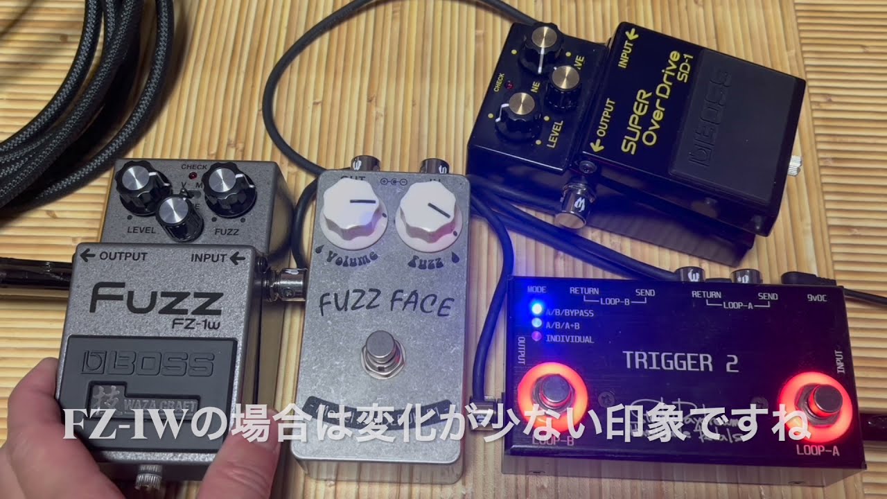 The Potential of the BOSS FZ-1W: How it Works with Buffer and Wah