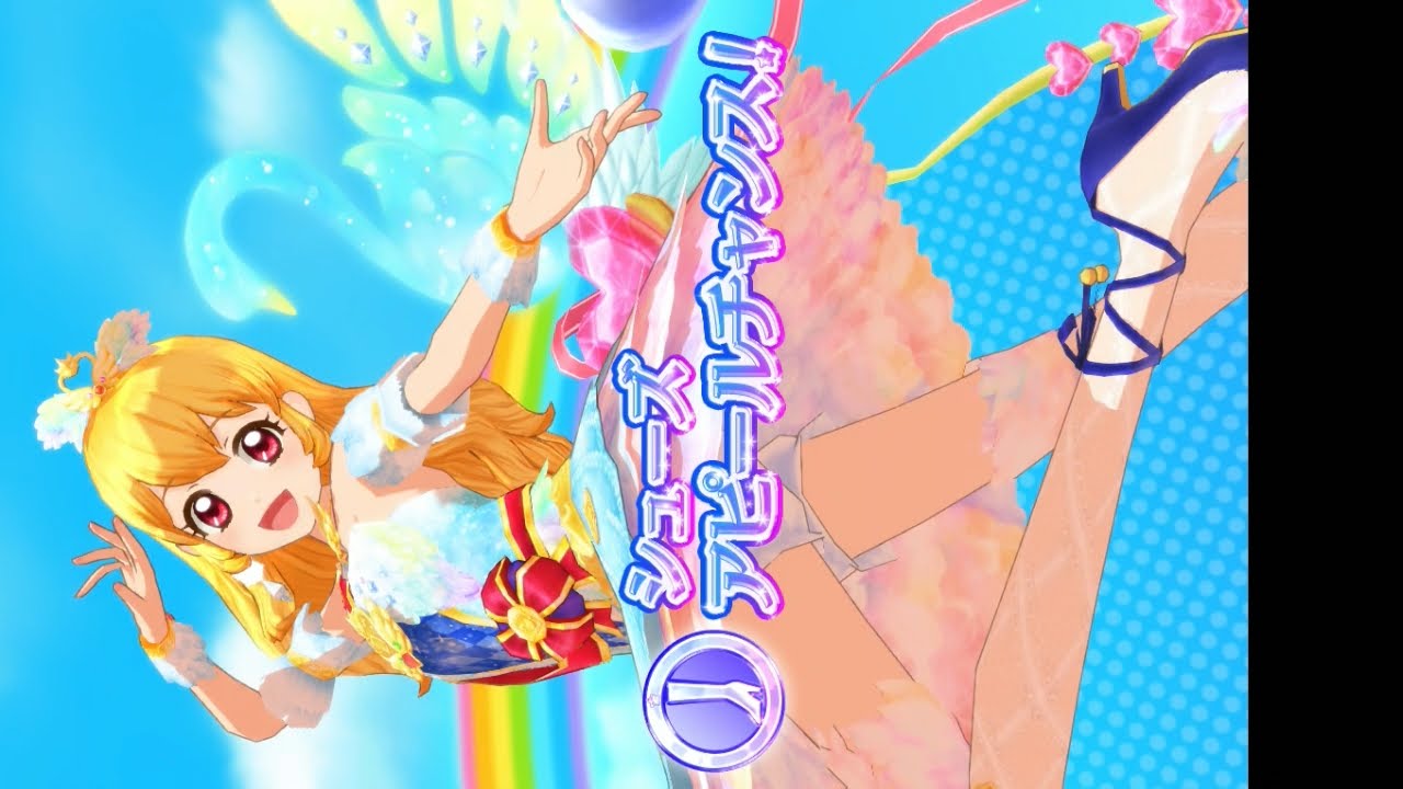 アイカツスターズ！】星宮いちご オデットスワンコーデ_アイドル活動