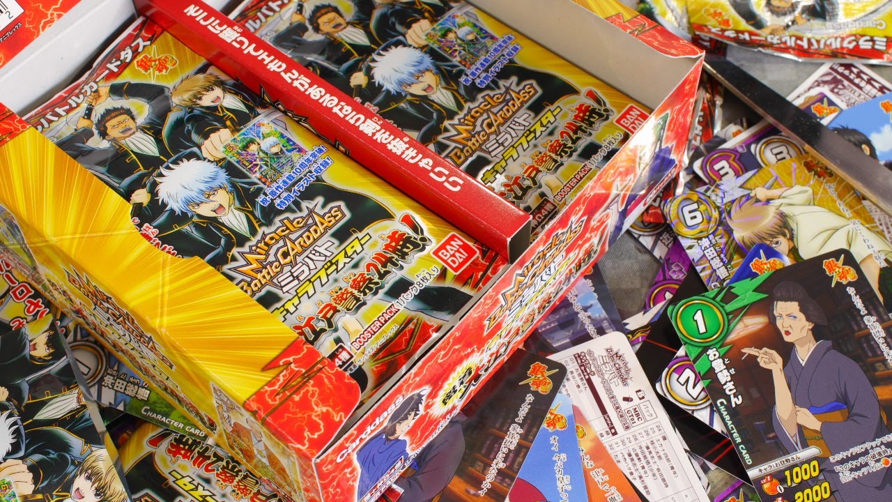 銀魂のミラバト 密着・大江戸警察24時！開封動画 part1 神Ω 銀時