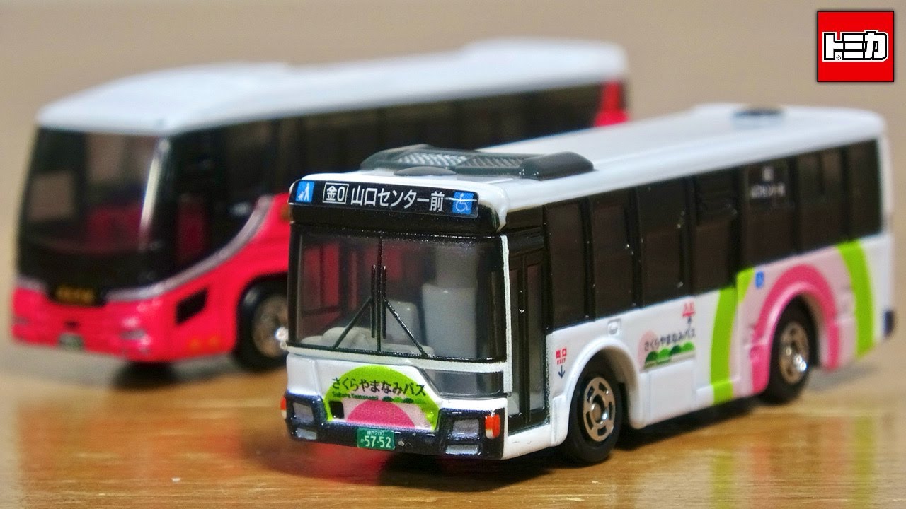 We got a cute bus Mika on the spot ☆ Sakura Yamanami Bus