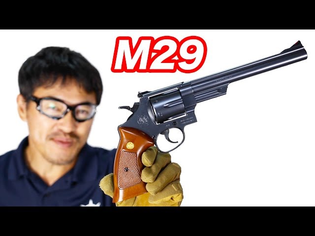 44マグナム S&W M29 8inch クラウン エアコキ マック堺 毎週水曜10禁