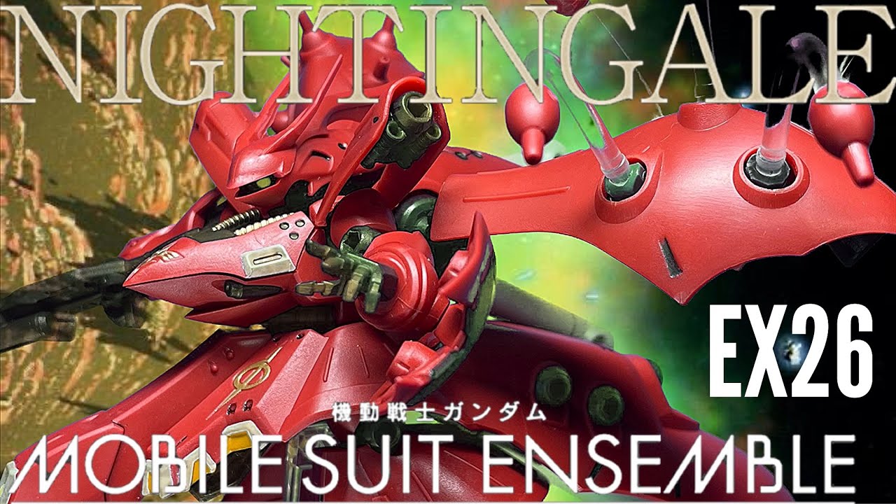 Gundam Mobile Suit Ensemble EX26 Nightingale - YouTube