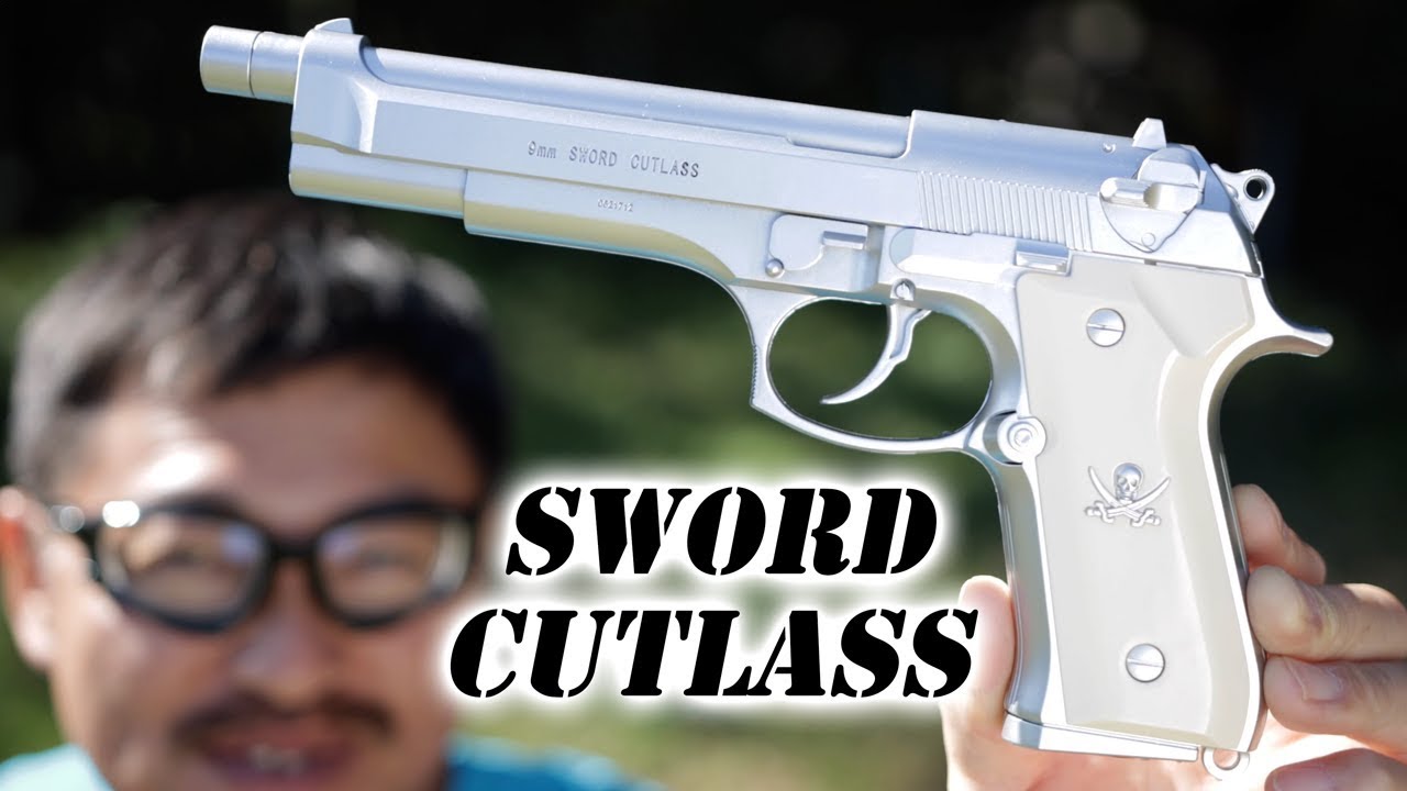 ソードカトラス 水鉄砲 ブラックラグーン（BLACK LAGOON）の