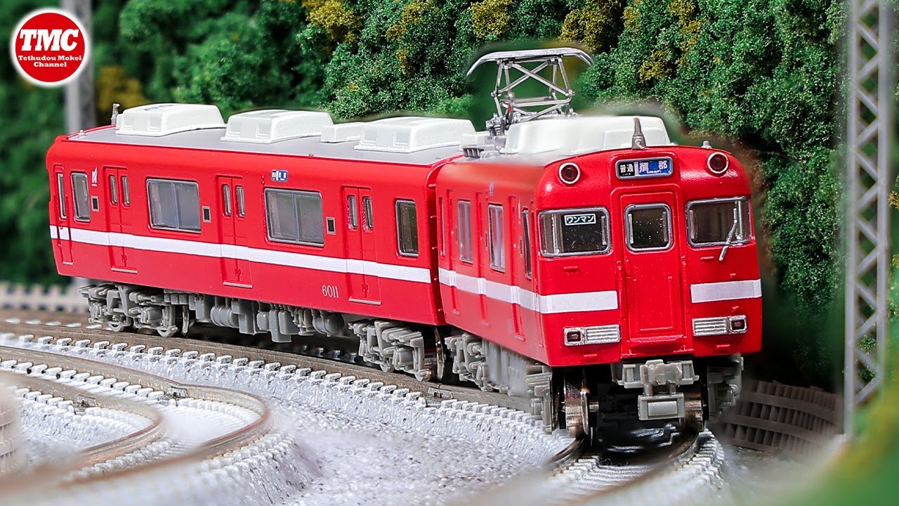 TOMYTEC】鉄コレ名古屋鉄道6000系復刻白帯6011編成2両セット【Nゲージ