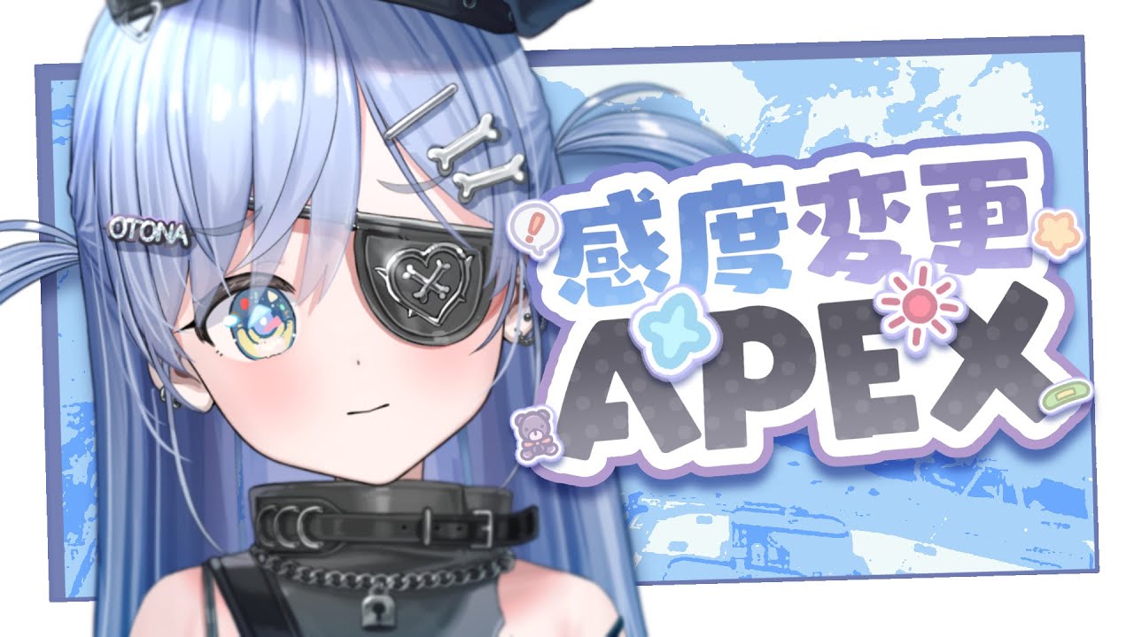 APEX 〗グッズセットとボイスがでたど。の巻〖 ぶいすぽっ！ / 夜乃