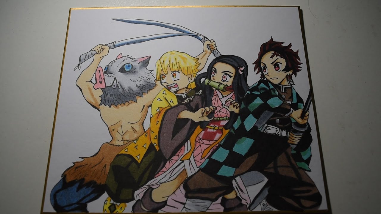 鬼滅の刃 炭治郎、禰豆子、善逸、伊之助 イラスト コピック ぬりえ