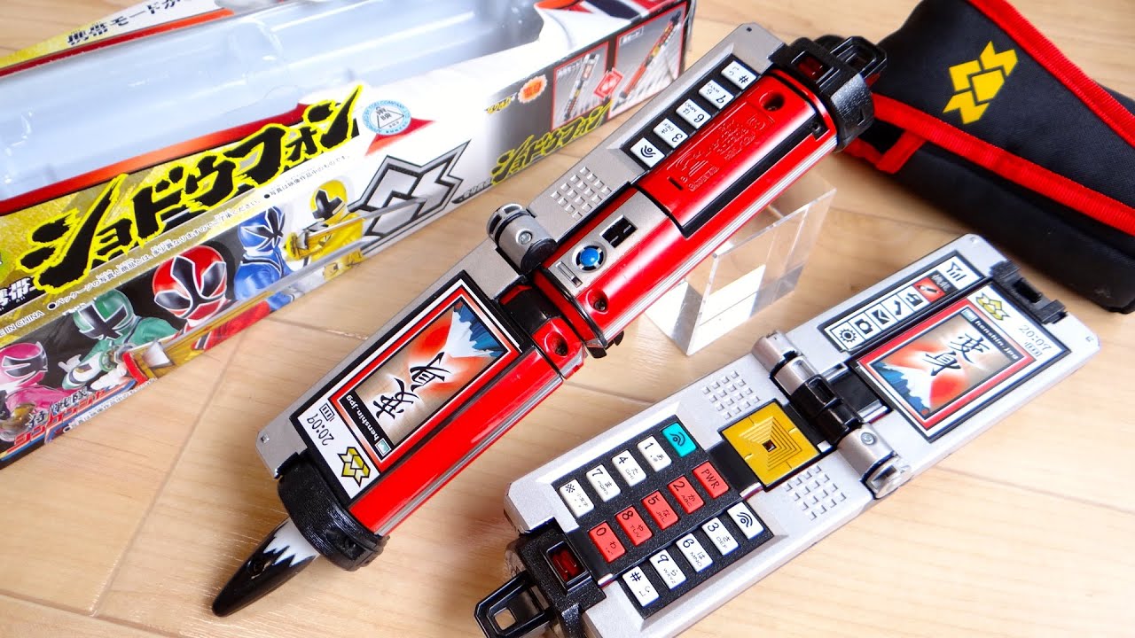 Transform into Shinkenger with a single stroke of the brush! DX