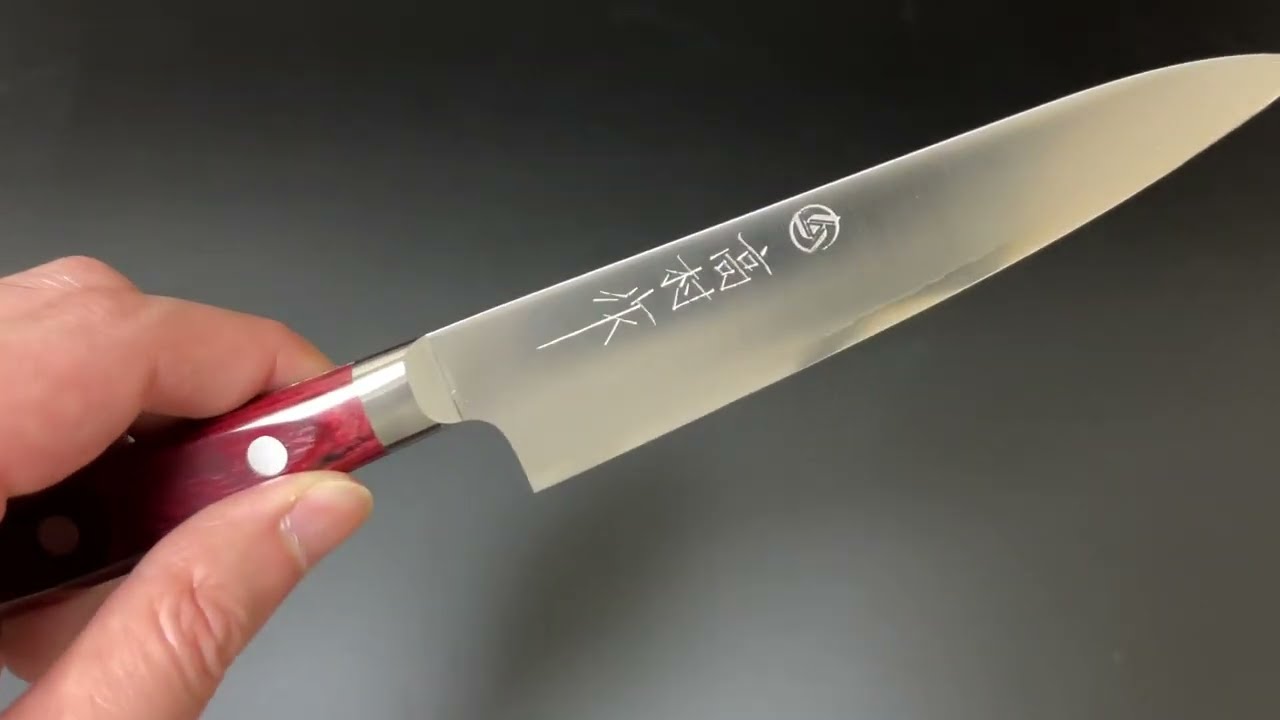 高村刃物 Takamurahamono ペティナイフ130mm SG2粉末ハイス鋼 赤洋柄