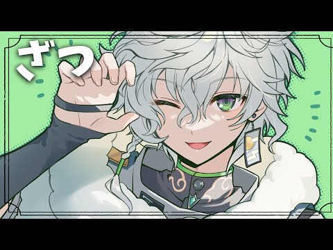 hqdefault.jpg?v=65181a58