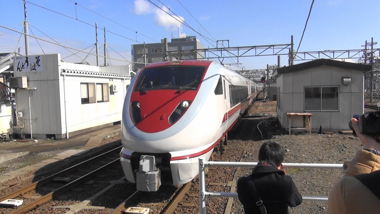 JR北陸本線 683系特急はくたか4号 直江津⇒金沢間 - YouTube