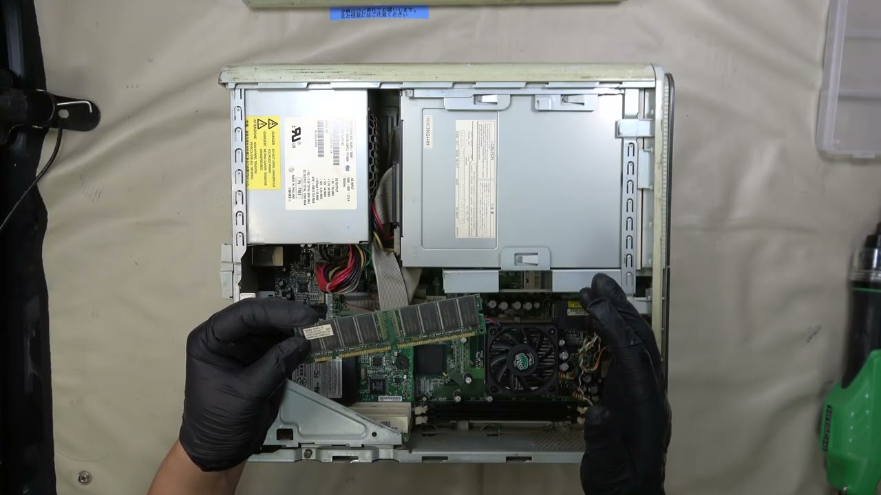 Computer Repair] Sony PCV-JX10BP | Memory Removal and Installation