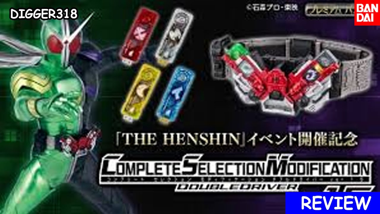 Kamen Rider CSM Double Driver Ver 1.5 Toy Review 4K Vs DX - YouTube