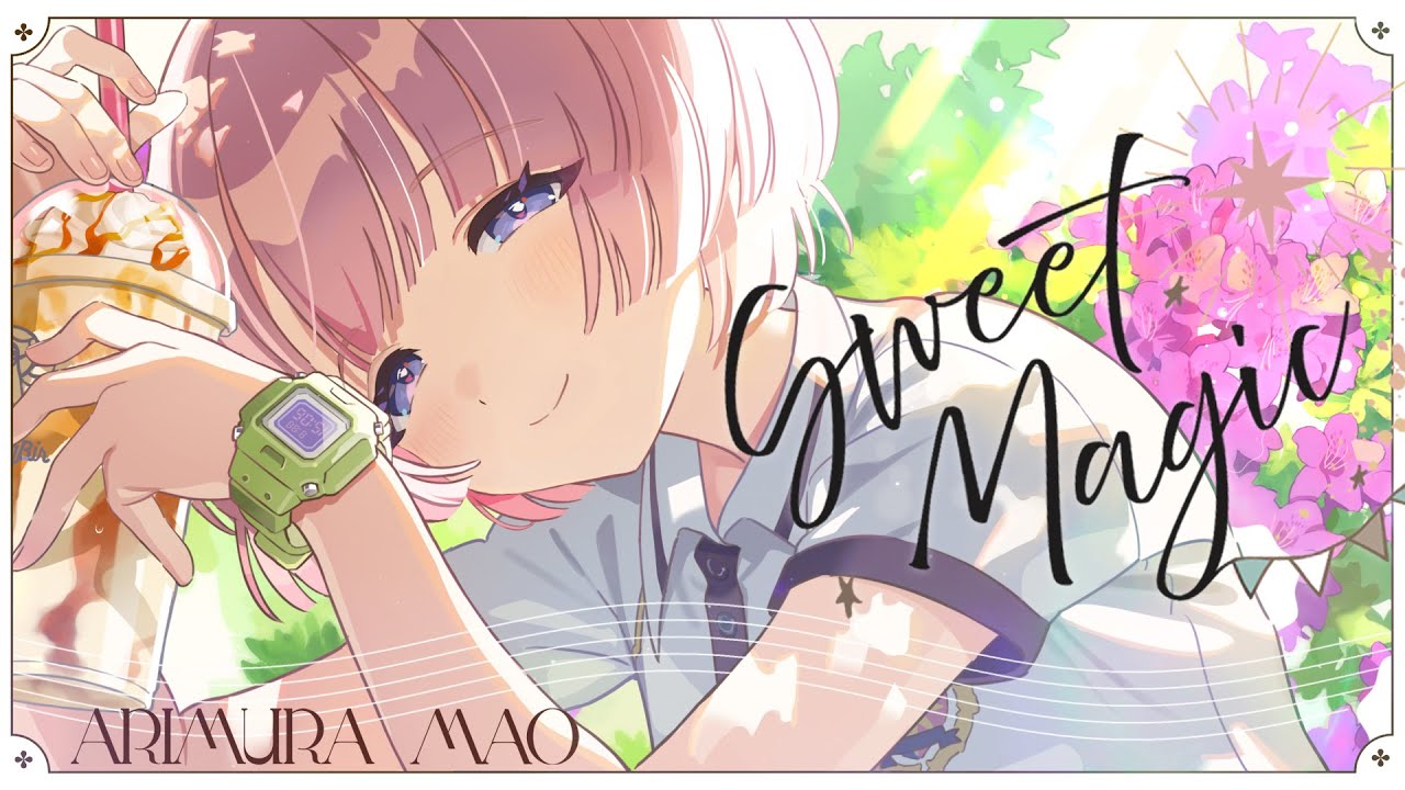 学マス】有村麻央誕生日記念セット受注受付中♪（2/2(日)まで