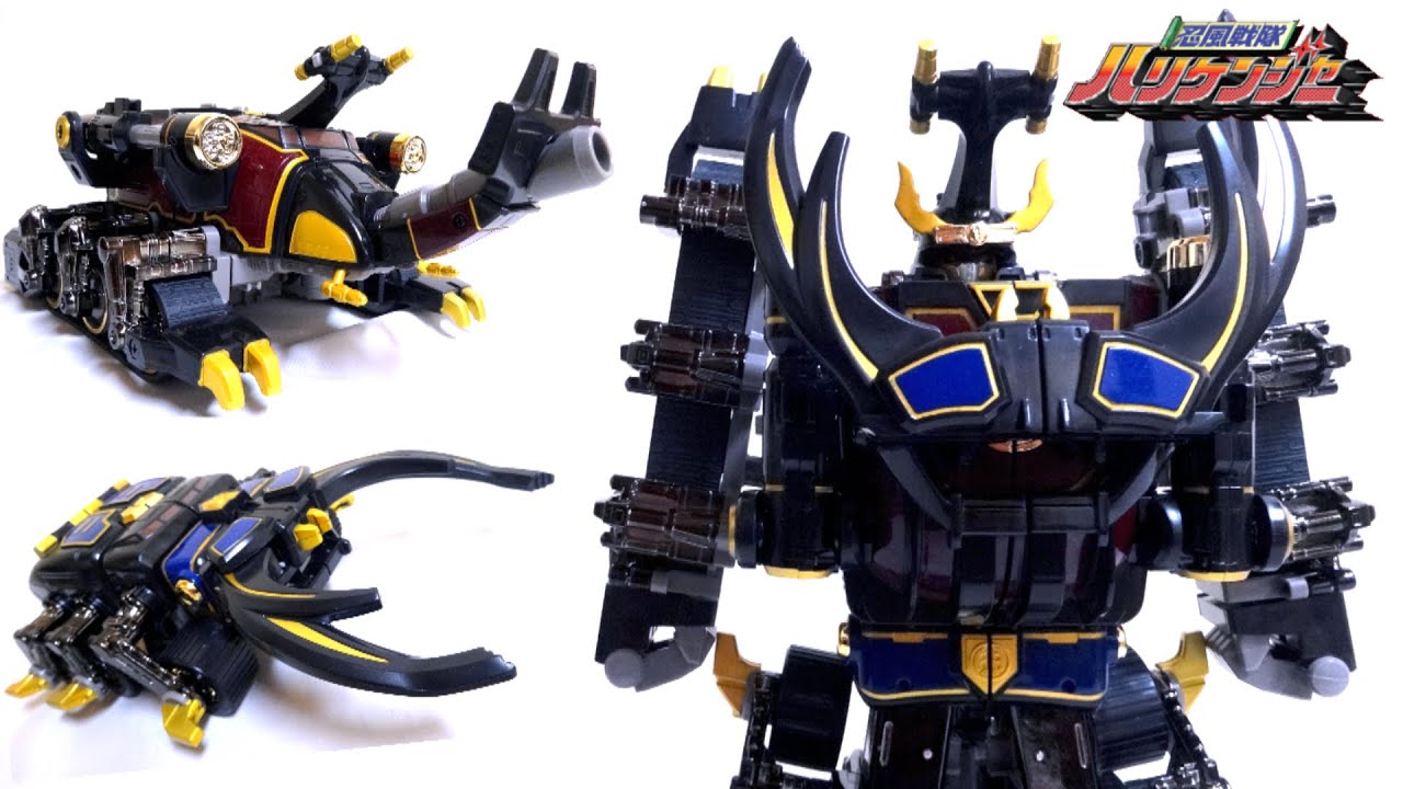 Hurricaneger】DX Gouraijin / DX Thunder Megazord wotafa's review