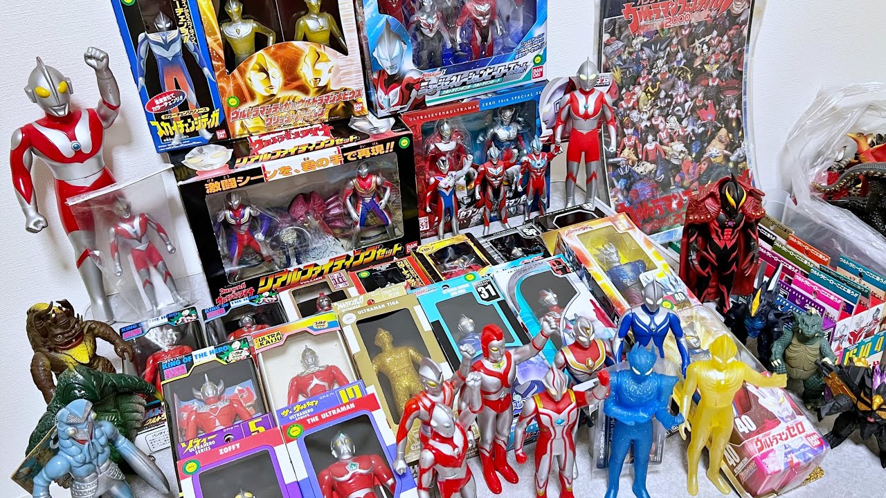 Introducing the history of Ultraman toys! - YouTube