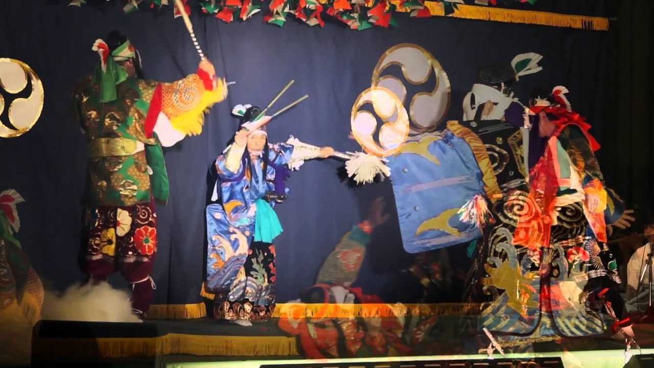 なつかしの国石見 石見神楽「八十神」 - YouTube