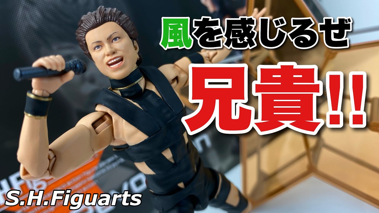 S.H.Figuarts】T.M.Revolution 西川貴教を開封 - YouTube