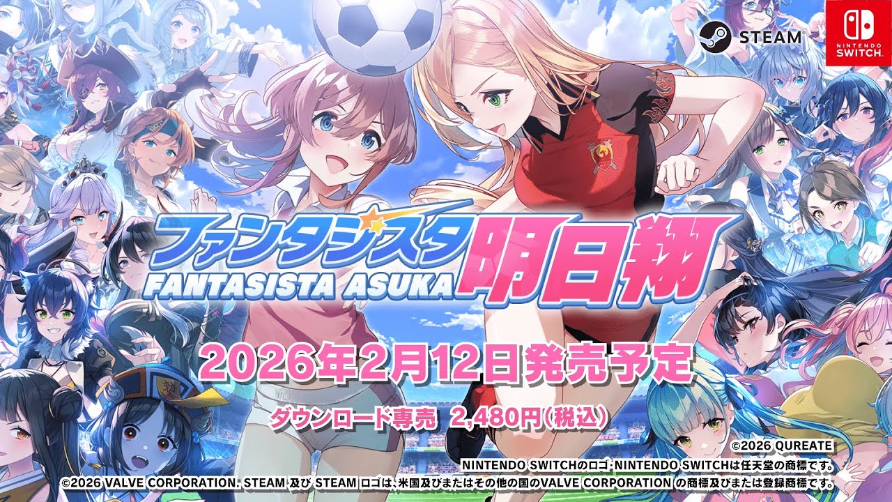 プリズンプリンセス ハメられし姫たち』トレーラー JPN - YouTube