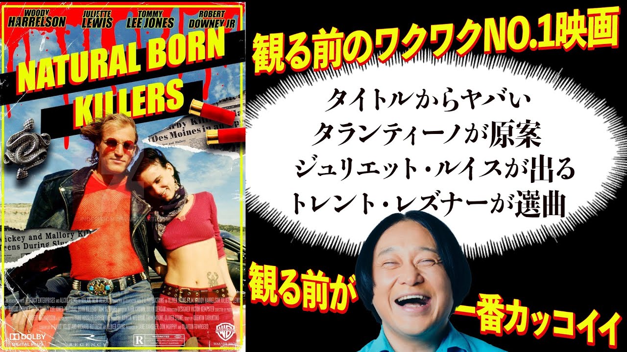 Now is the time to think about 