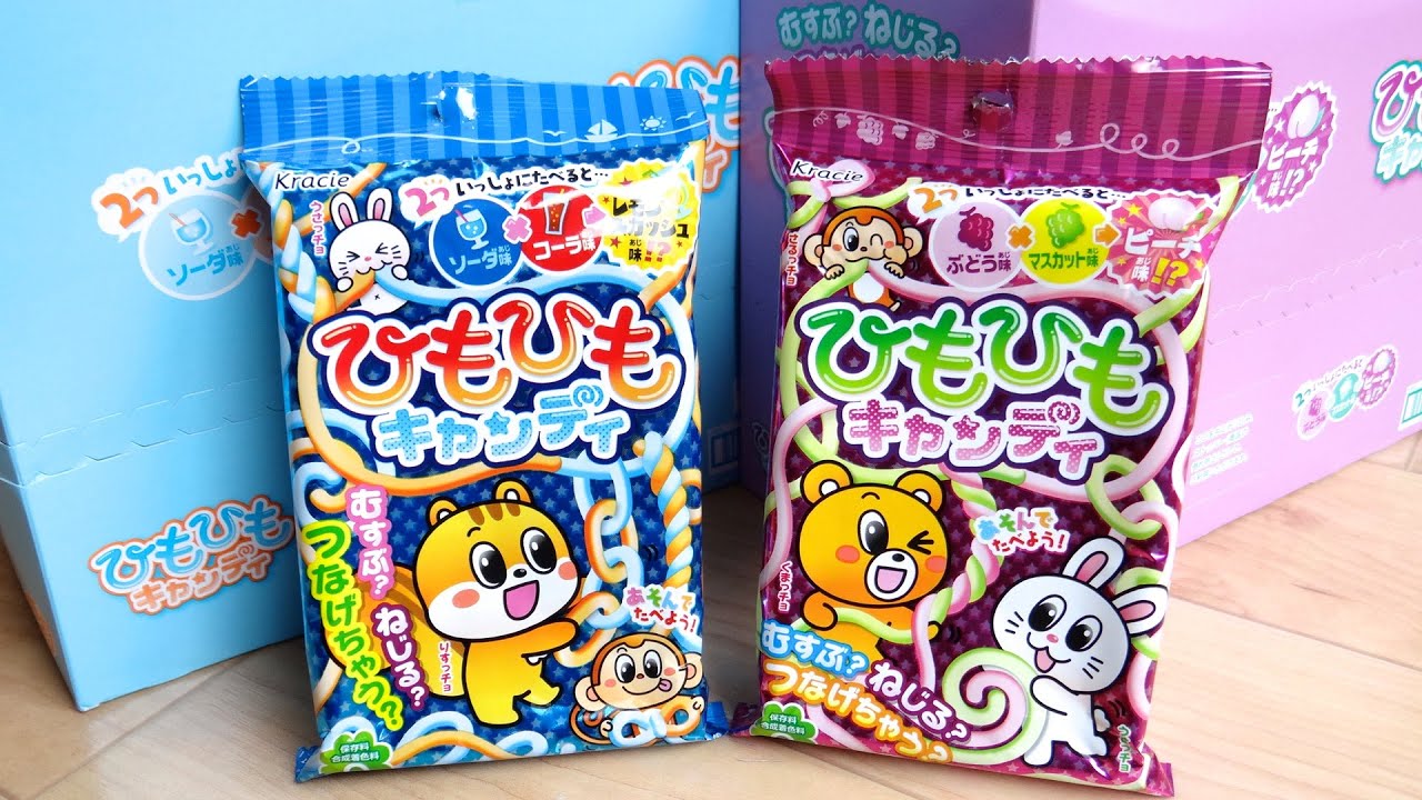 Tie and twist to change the taste!? Review of two flavors of