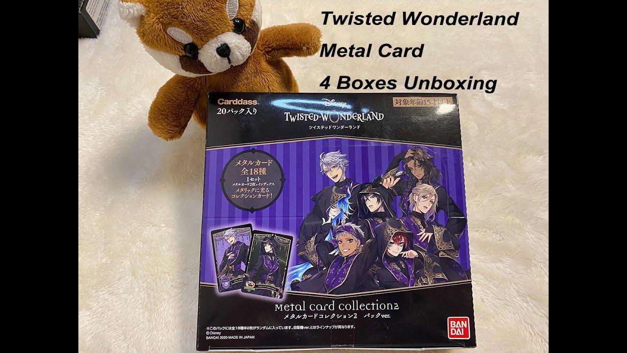 ツイステッドワンダーランド メタルカード vol.2 式典服 ジャミル